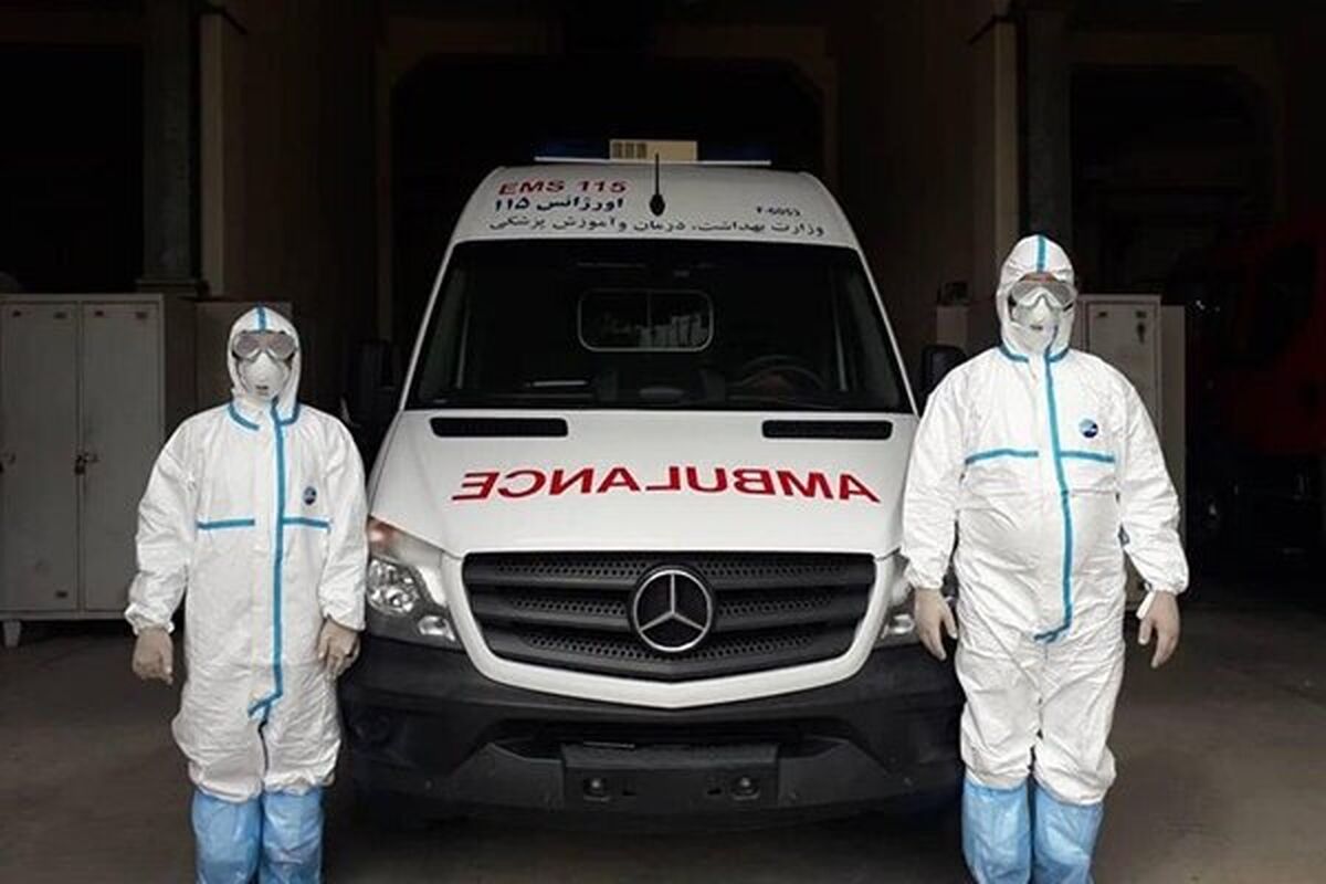مرکز اورژانس دانشگاه علوم پزشکی مشهد