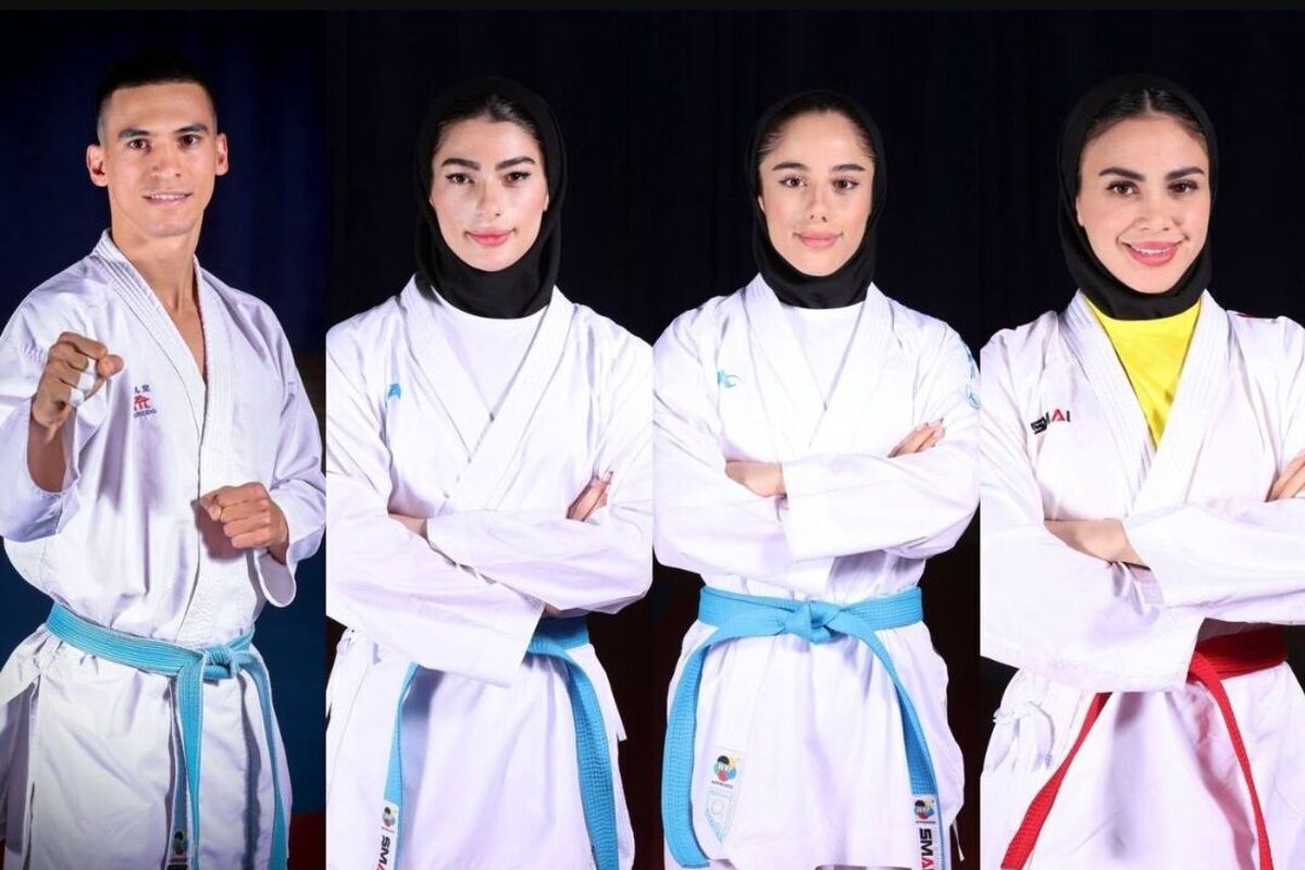 کاراته کار