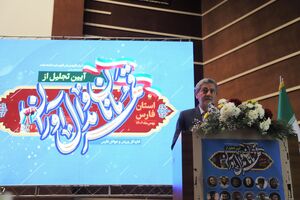 ضرورت تکمیل ۵٠٠ پروژه نیمه‌تمام ورزش فارس 