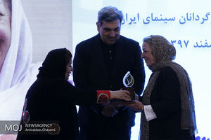 هشتمین شب کارگردانان سینمای ایران