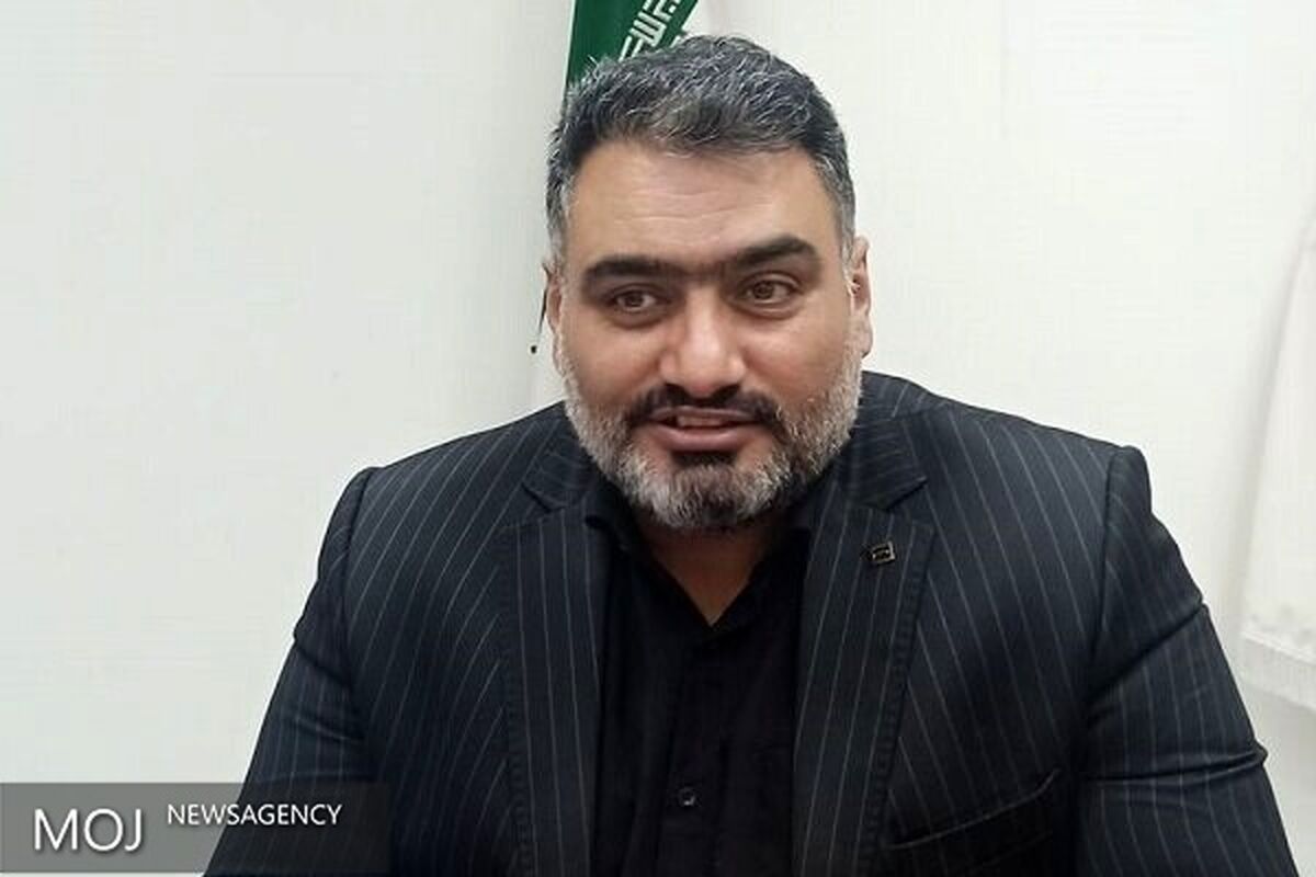 بانک مسکن