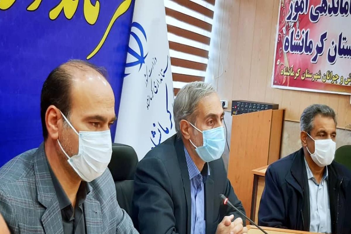 فرماندار کرمانشاه