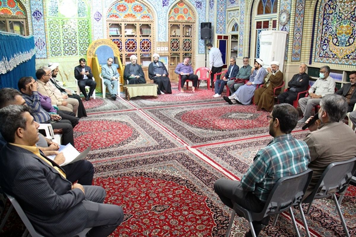 کانون مساجد فارس 