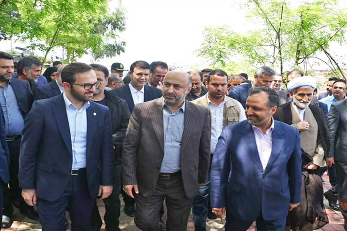 بانک کشاورزی