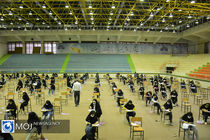 ثبت نام نوبت اول آزمون سراسری ۱۴۰۳ از فردا آغاز می‌شود