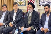 چهارمحال و بختیاری به دنبال توسعه زیرساخت‌های ورزشی با جذب سرمایه‌گذار