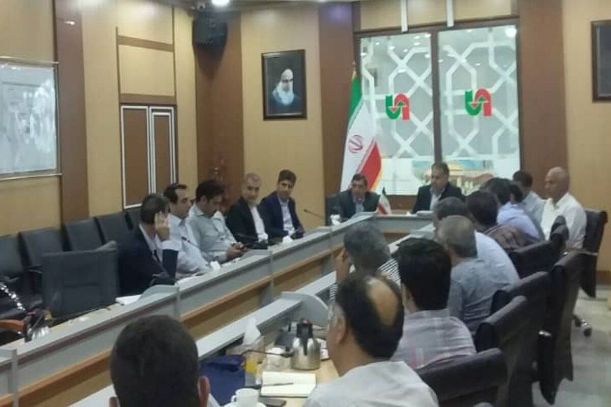 ستاد اجرایی