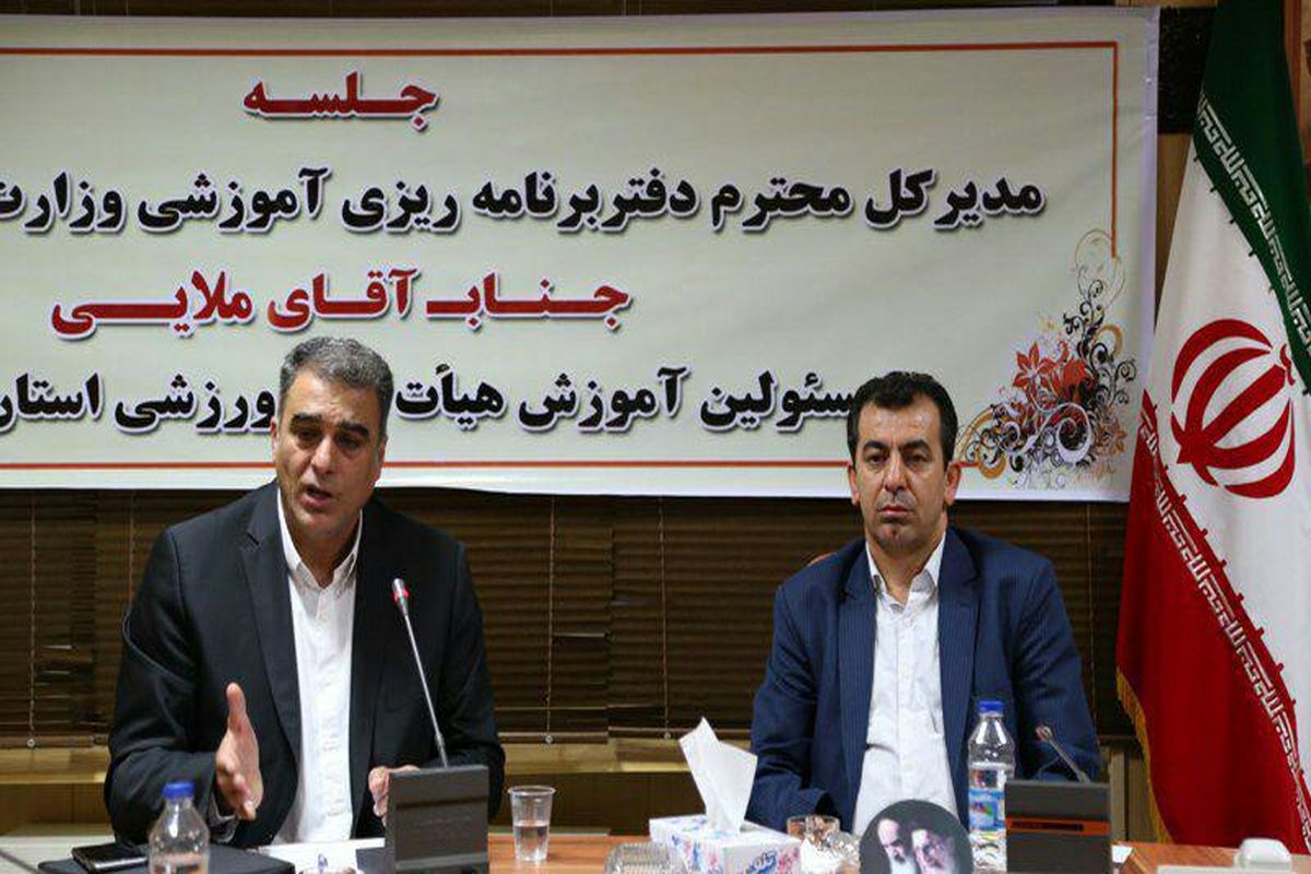 افشین ملایی