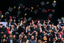 مبالغ آزادسازی مدارک دانش‌آموختگان از سوی وزارت بهداشت مشخص شد