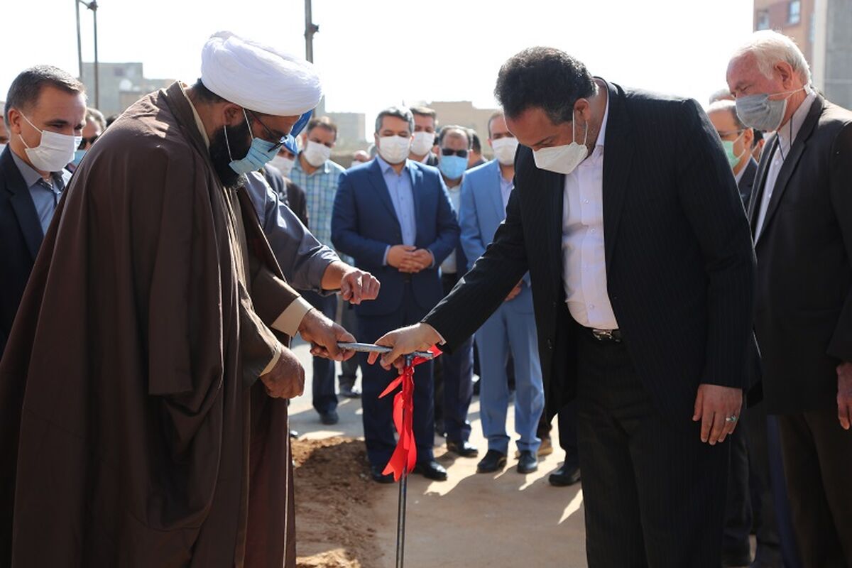 گرامیداشت آبفا اصفهان