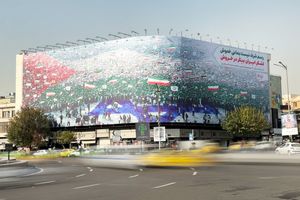 نقش خروش ایران بر دیوارنگاره تهران