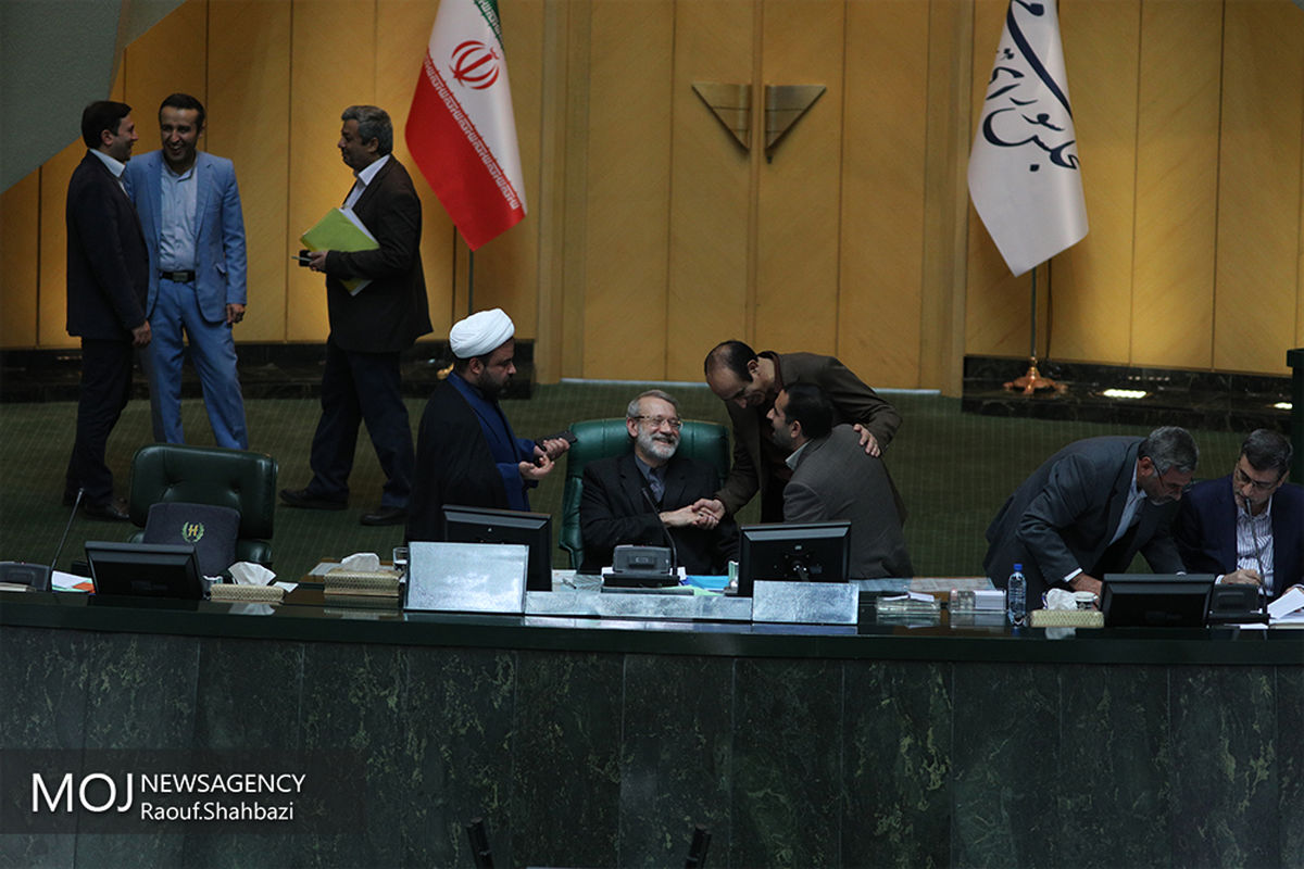 صحن علنی مجلس شورای اسلامی - ۲۵ آذر ۱۳۹۷