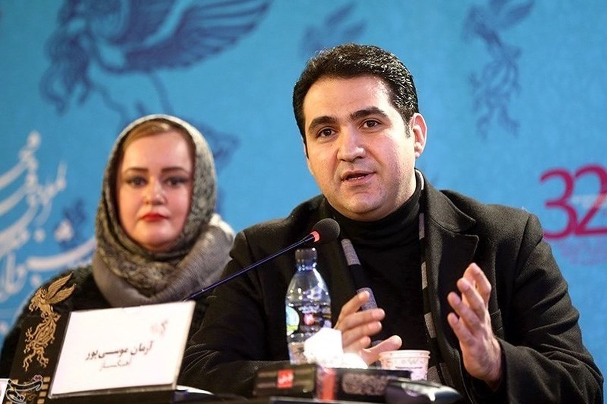 آرمان موسی پور