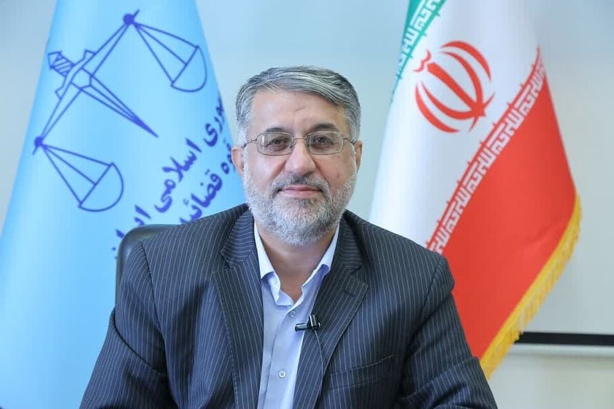 دادگستری یزد