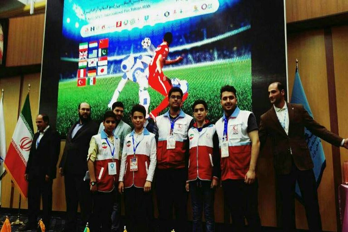 اصفهان- هلال احمر