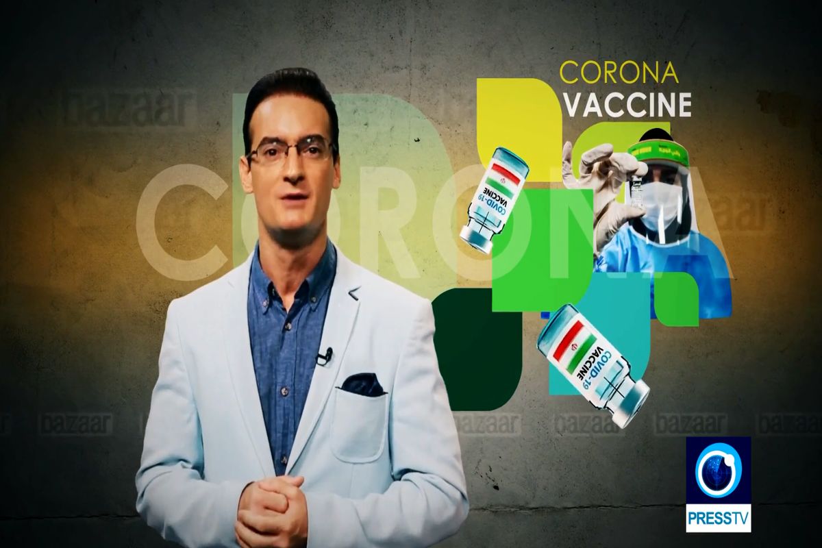 سامسون باغستانيان در برنامه بازار شبکه پرس تی وی