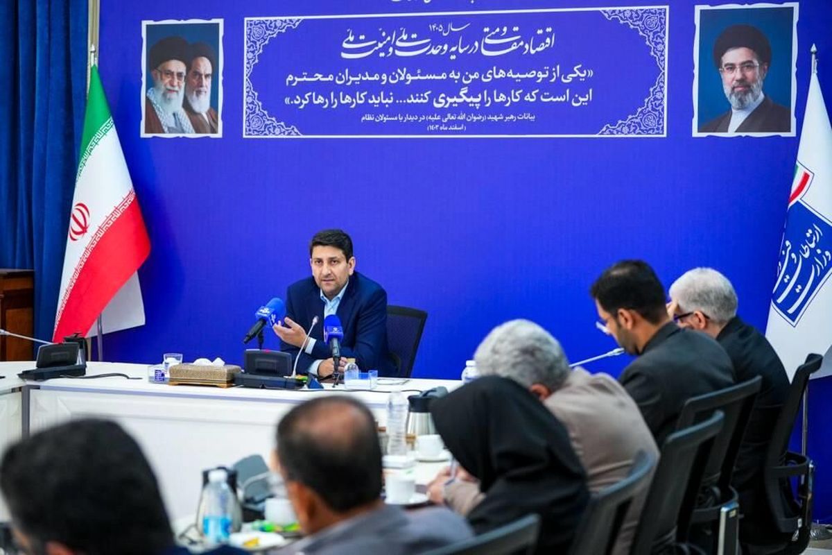 وزیر ارتباطات