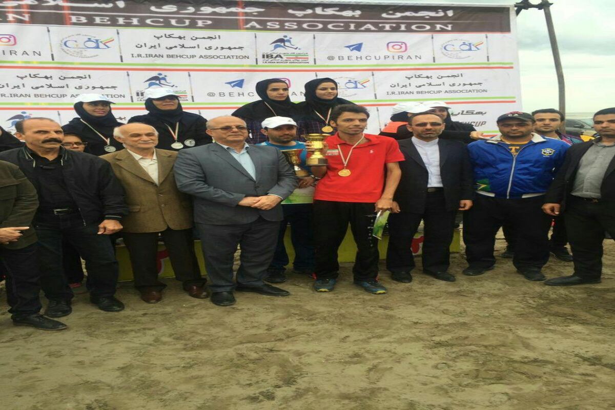 بهکاپ ساحلي کشور 