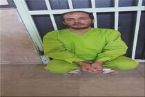 سارق اموال بیماران بیمارستان های تهران دستگیر شد