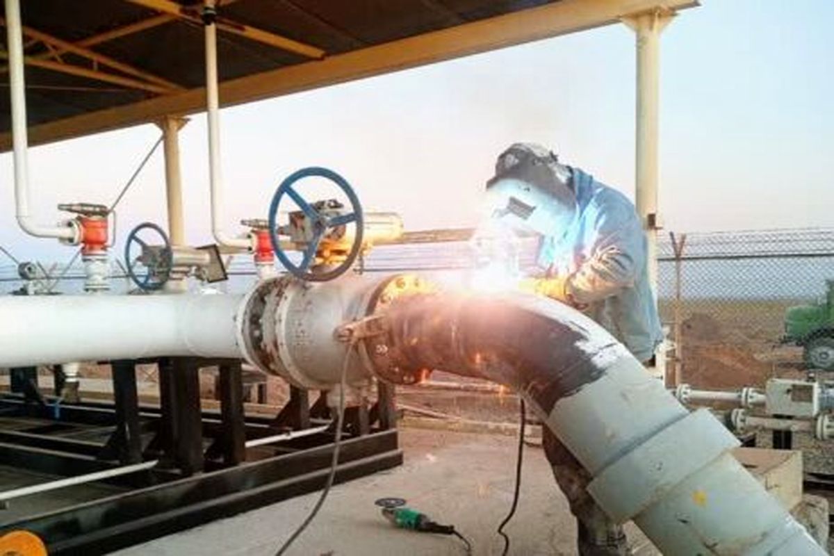 شرکت گاز اصفهان