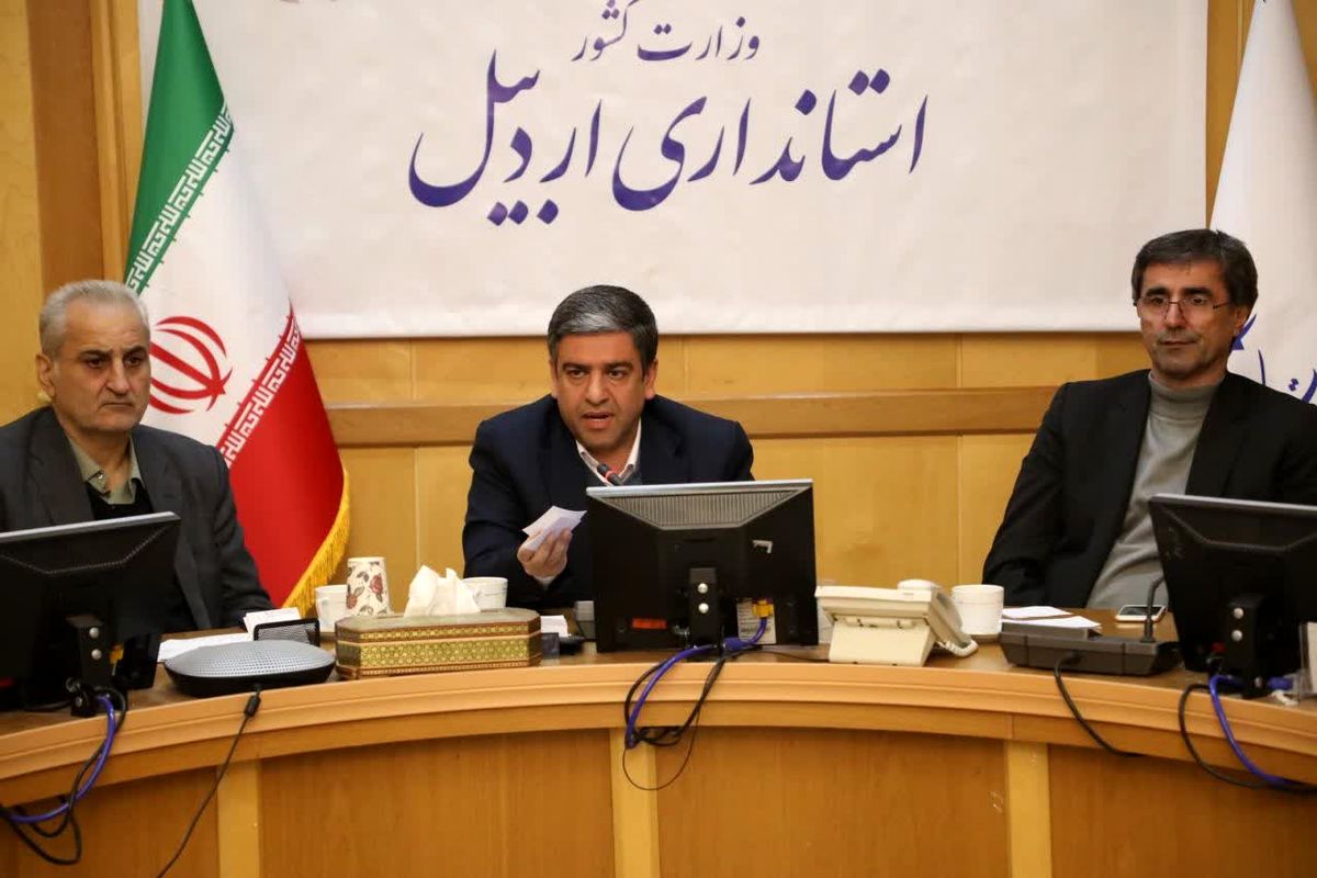 استاندار اردبیل در جلسه آرد و نان