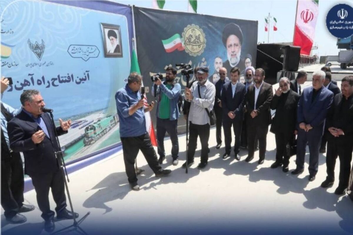 معاون وزیر صنعت