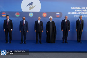 اجلاس اتحادیه اقتصادی اوراسیا با حضور رییس جمهوری