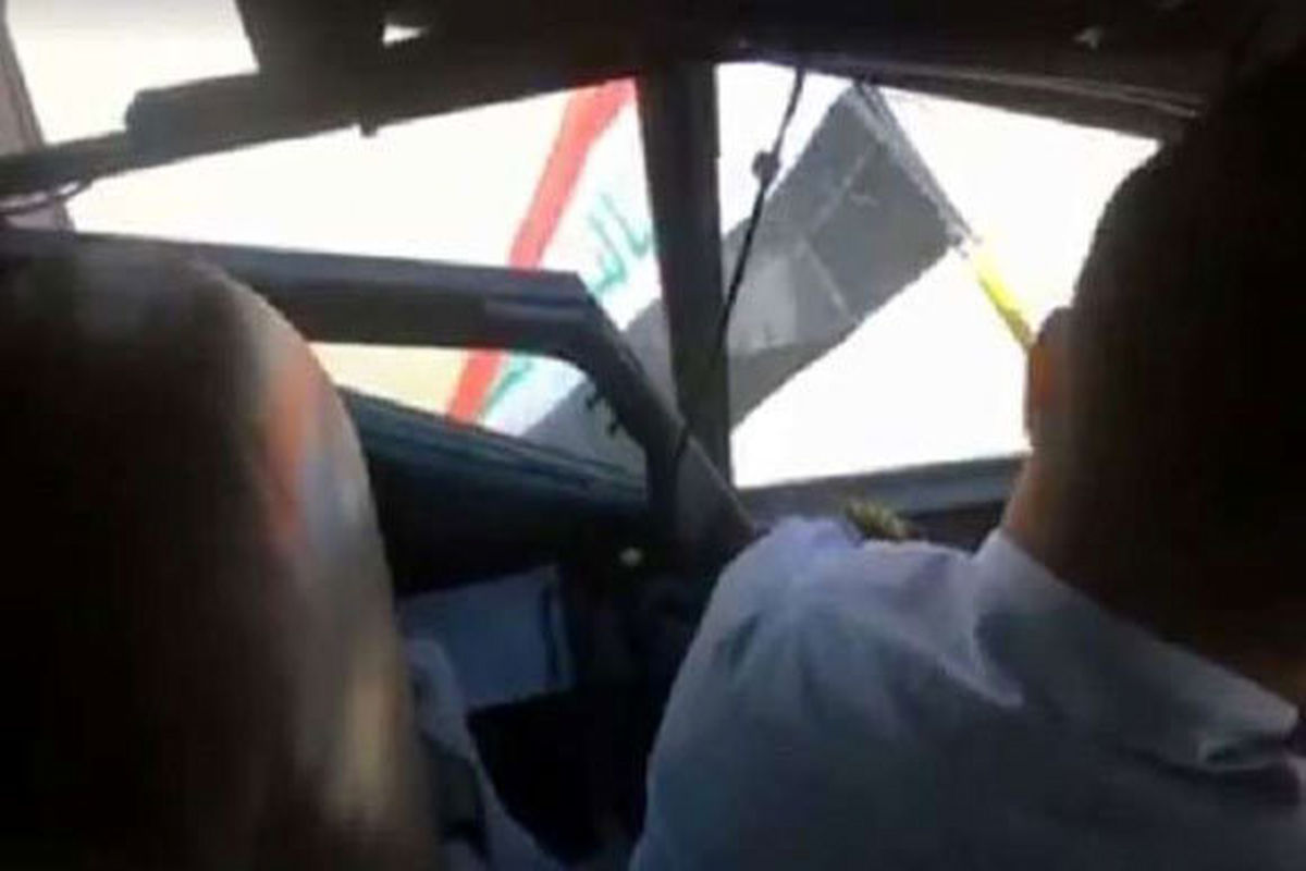 هواپیمای عراقی