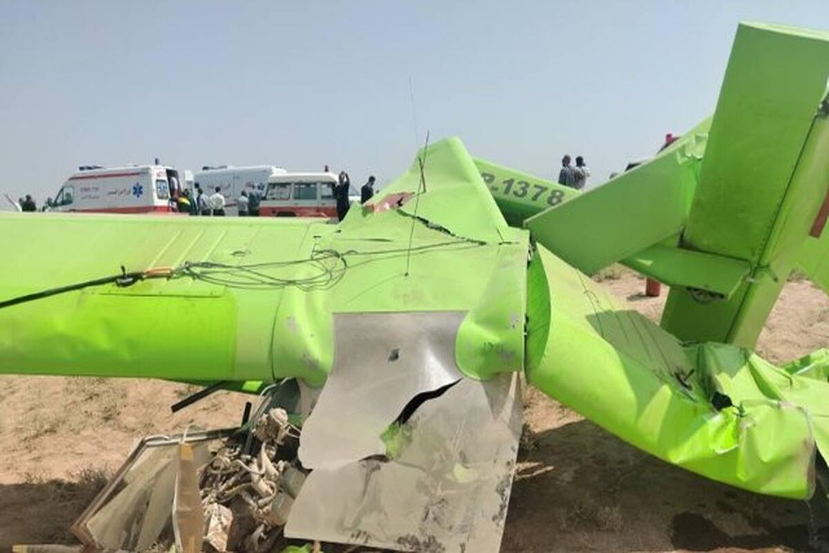 سقوط هواپیما
