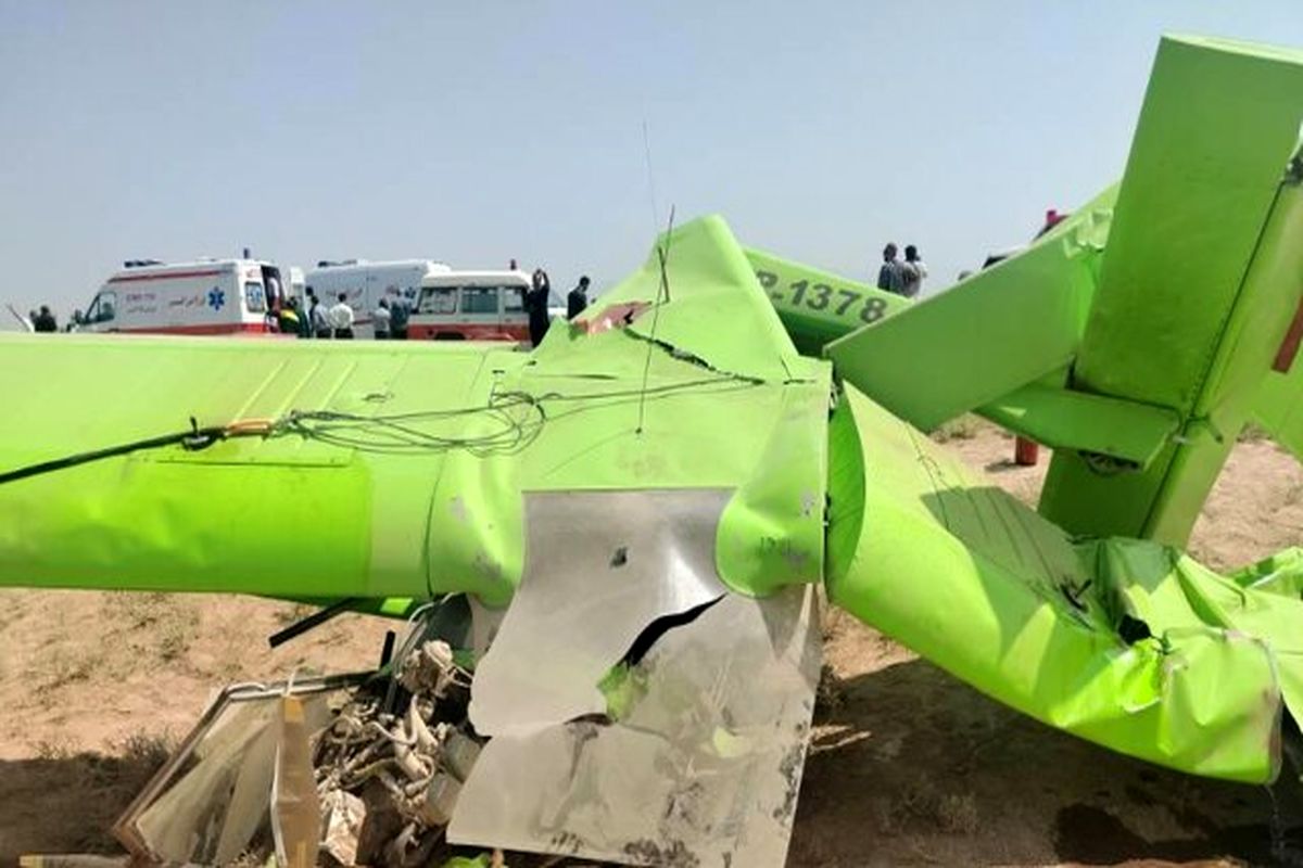 سقوط هواپیما