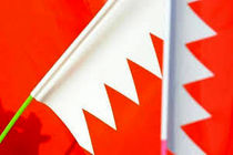 ترکیه در جستجوی بازار کشورهای شورای همکاری خلیج فارس