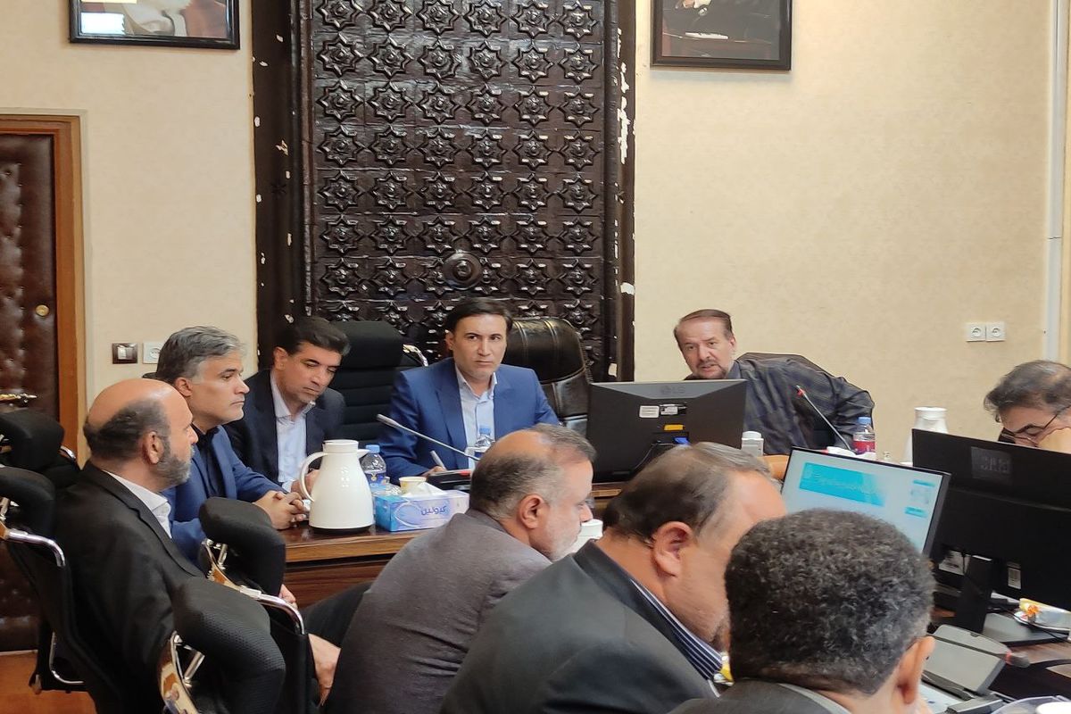 شهرداری کرمانشاه 