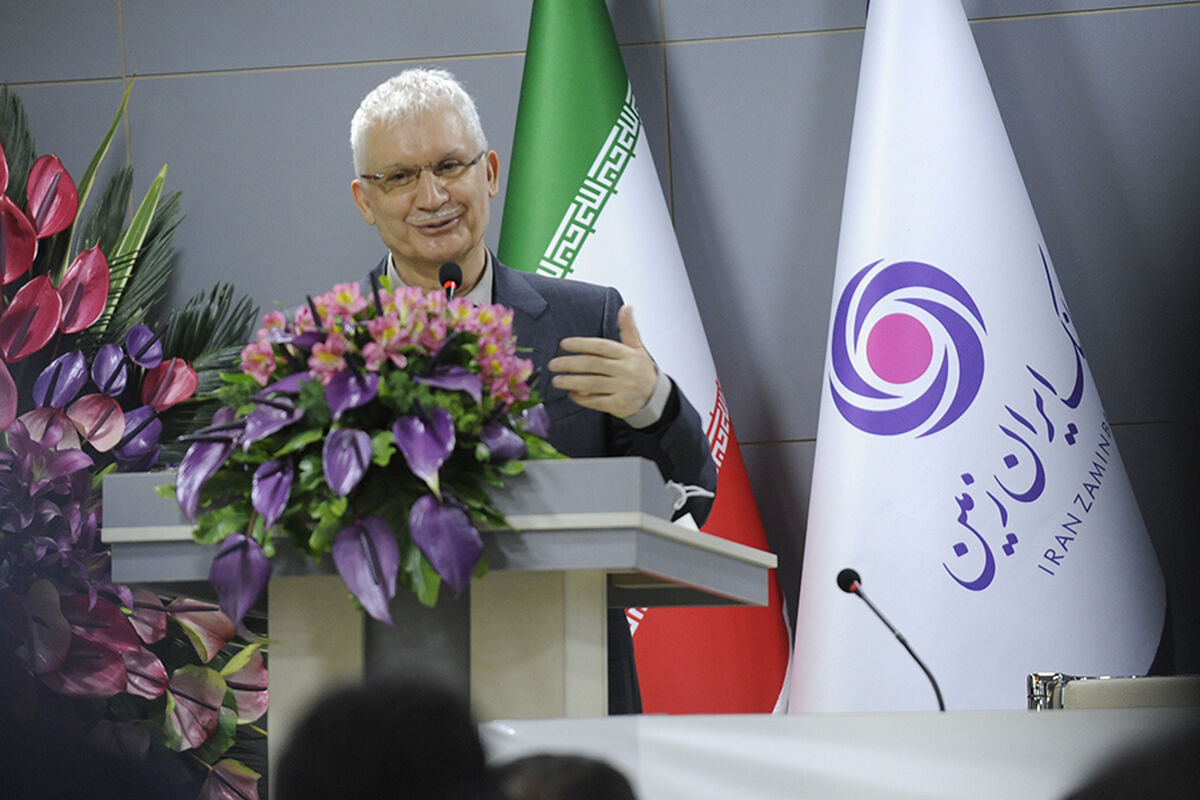 بانک ایران زمین1