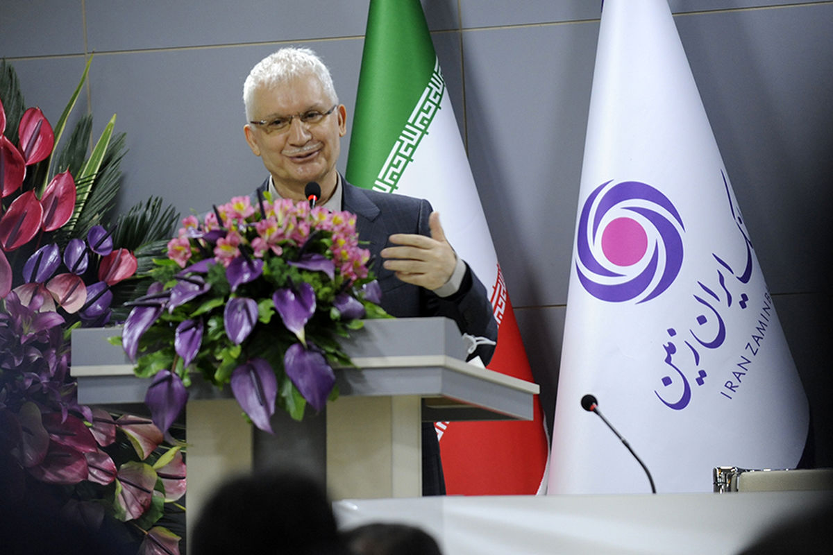 بانک ایران زمین1