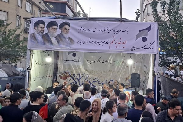 استقبال پرشور از موکب پذیرایی بانک سرمایه در مهمانی کیلومتری عید غدیرخم