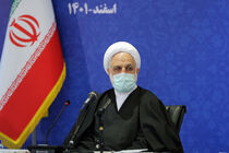 ۴۹ نفر محکوم به قصاص در اصفهان با پیگیری رئیس قوه قضائیه رهایی یافتند