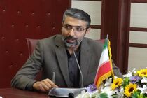 محکومیت قاچاقچی لوازم آرایشی بهداشتی در البرز