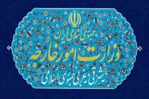 وزارت امور خارجه شایعه سوء قصد به سفیر قطر در تهران را تکذیب کرد