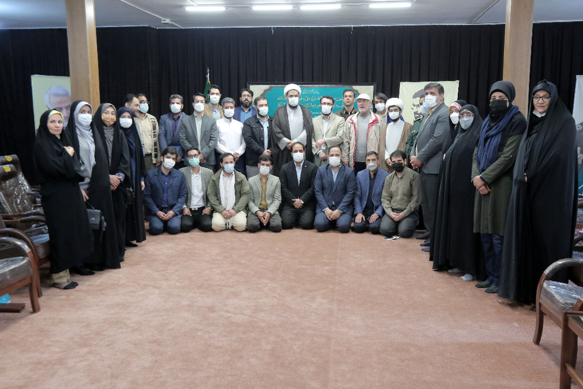 هفته هنر انقلاب