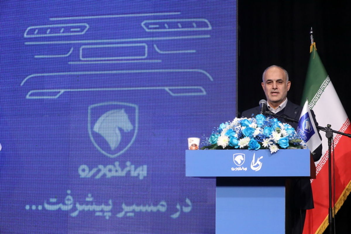 ایران خودرو