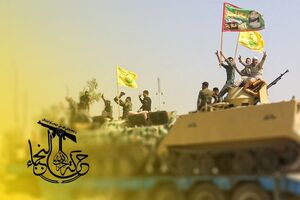 آیت‌الله خامنه‌ای و سردار سلیمانی؛ برجسته‌ترین حامیان ملت عراق در نبرد علیه تروریسم اند