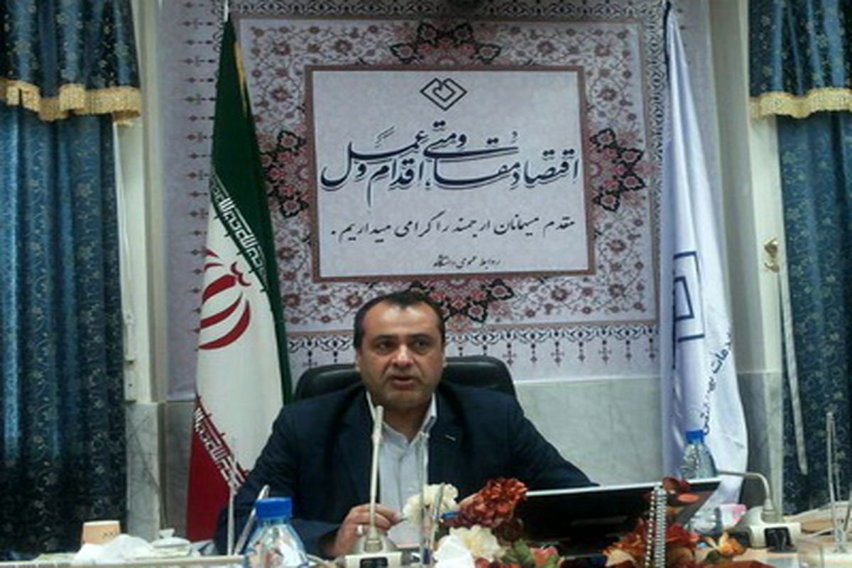 اصفهان- کاشان