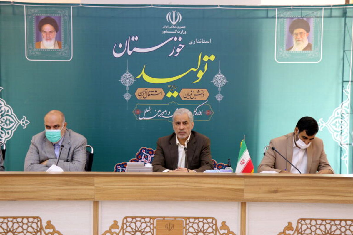 استاندار خوزستان