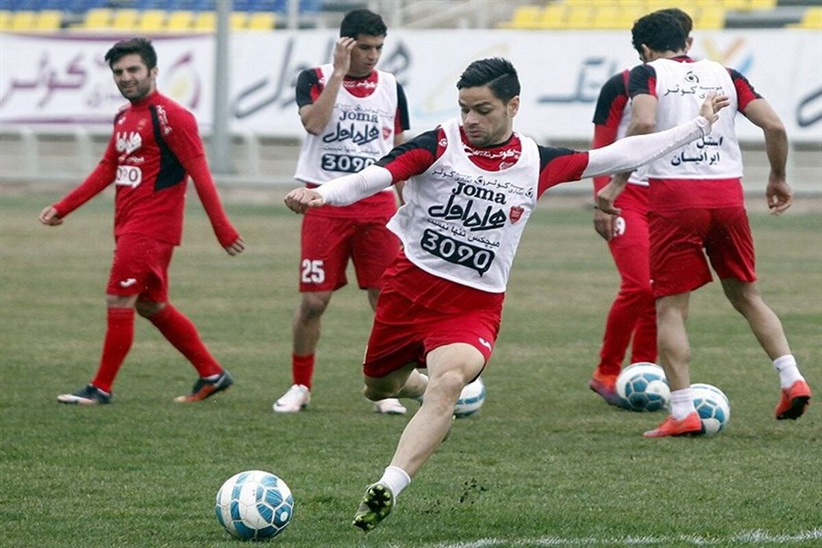 پرسپولیس