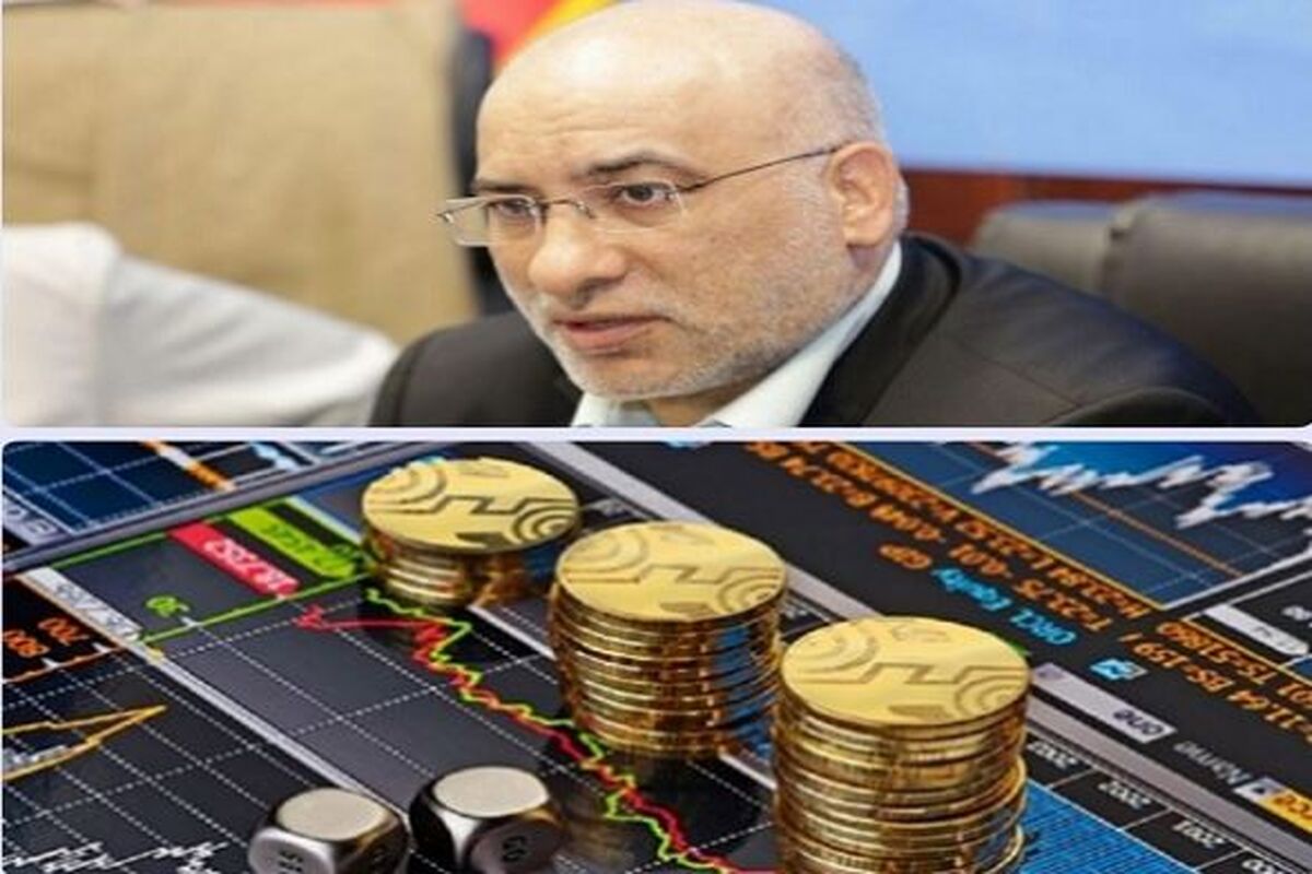 سهام مخابرات