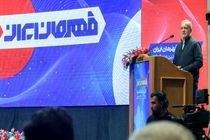 باید در کارها و رفتارهایمان مردم را ببینیم چون به خاطر این مردم هستیم