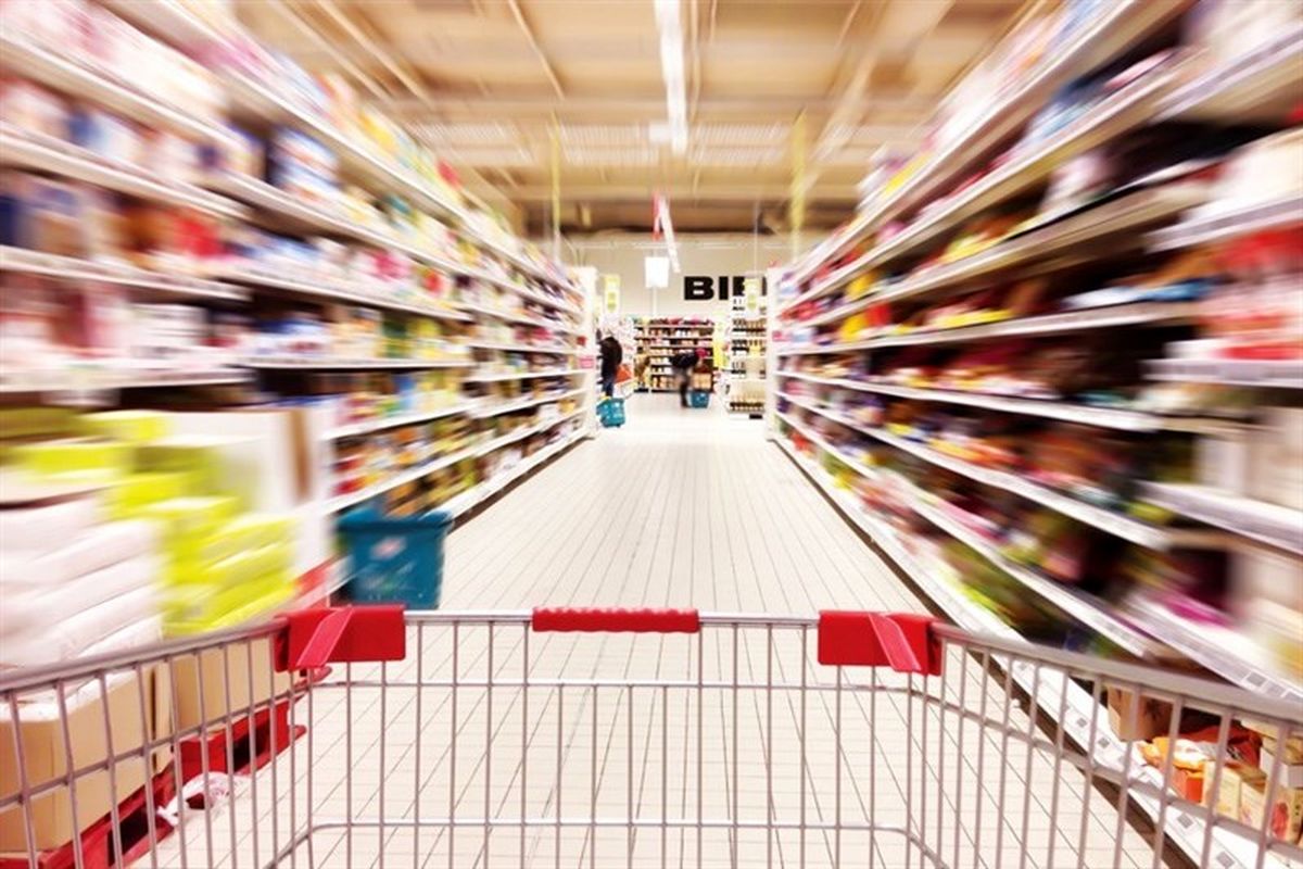 فروشگاه دولتی