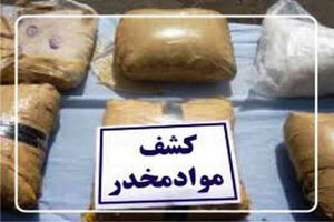 کشف ۳۸۷ کیلوگرم موادمخدراز یک دستگاه وانت
