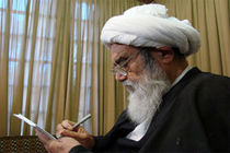 پیام تسلیت رییس حوزه علمیه اصفهان به مناسبت درگذشت حجت الاسلام والمسلمین عبودیت 