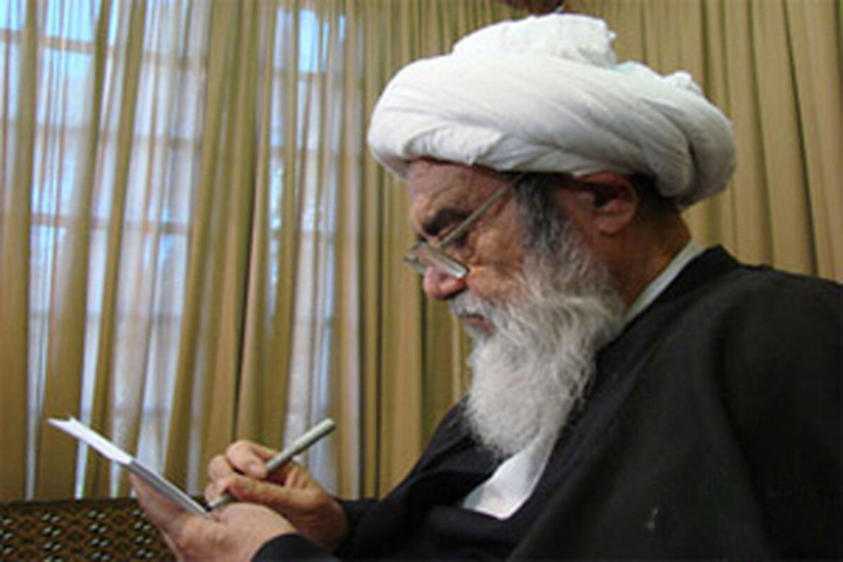 پیام تسلیت آیت اله مظاهری